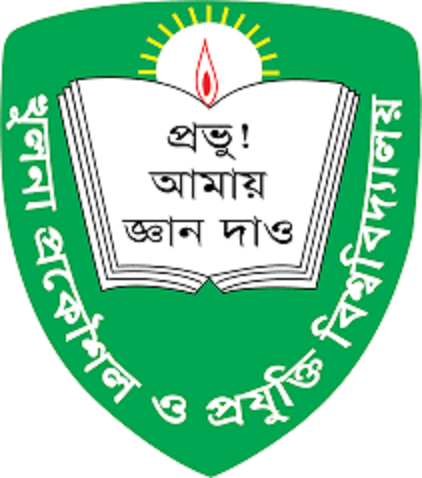 কুয়েটে পবিত্র ঈদ-উল-ফিতরের জামাত সকাল ৭:৩০টায় অনুষ্ঠিত হবে